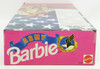 Army Barbie Doll Stars 'n Stripes Special Edition 1992 Mattel 1234 NRFB