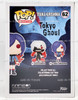 Funko POP Animation Tokyo Ghoul Touka Kirishima 62 Vinyl Figure