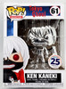 Funko POP Animation Tokyo Ghoul Ken Kaneki Silver Chrome 61 Vinyl Figure