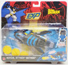 The Batman Aerial Attack Batman with Vehicle DC Extreme Power Mattel J9952 NRFB