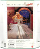 1992 Happy Holidays Barbie Doll Mattel 1429