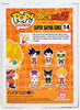 Funko POP Animation Dragon Ball Z Super Saiyan Goku Metallic 14 Vinyl Figured