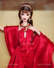 Countess of Rubies Barbie Doll Limited Edition Svarovski 2000 Mattel 26927