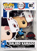 Funko POP Animation Demon Slayer Tanjiro Kamado with Mask 867 Vinyl Figure