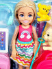 Barbie Chelsea Doll Travel Set with Puppy 2022 Mattel HJY17