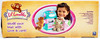Li'l Luvables Fluffy Factory 2006 Spinmaster 35185