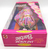 Japanese Barbie Dolls of the World Collector Ed. Barbie Doll 1995 Mattel 14163