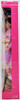 Japanese Barbie Dolls of the World Collector Ed. Barbie Doll 1995 Mattel 14163