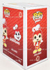 Funko POP Ad Icons Jollibee 40 Years of Jollibee 30 Vinyl Figure