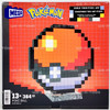 MEGA Pokémon Poke Ball 384 Piece Building Toy 6 Inches Tall