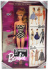 35th Anniversary Barbie Blonde Doll Teen Age Fashion Model 1993 Mattel #11590