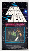 From Star Wars to Jedi The Making of a Saga VHS Tape CBS Fox