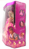 Dance 'n Twirl Barbie Doll With Radio Remote Control 1994 Mattel #11902 Blonde