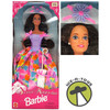 Sweet Magnolia Brunette Barbie Doll 1996 Mattel #15654
