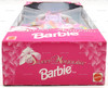 Sweet Magnolia Brunette Barbie Doll 1996 Mattel #15654