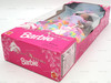 Sweet Magnolia Brunette Barbie Doll 1996 Mattel #15654