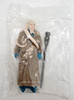 Vintage Kenner 1983 Star Wars Return of the Jedi Bib Fortuna Figure ESB-H Baggie