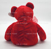 Ty Beanie Buddy Secret the Valentine's Bear Plush with FACTORY STITCHING EROR