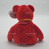 Ty Beanie Baby Graf von Rot the Bear German Plush 2002