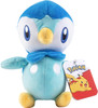 Pokémon Piplup 8.5 Inch Plush