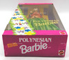 Polynesian Barbie Dolls of the World Special Edition Doll 1994 Mattel 12700