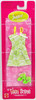 Teen Skipper Sister of Barbie Fashions Green Dress 1998 Mattel 68028