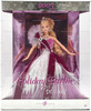 2005 Holiday Barbie Doll by Bob Mackie Mattel #G8058