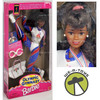 Olympic Gymnast Barbie African American 1995 Mattel 15124