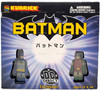 DC Direct Kubrick Batman 5 Figure Set 2000 Medicom Toy #24023