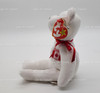 Ty Beanie Baby Maple the Bear Canadian Plush 1997