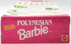 Polynesian Barbie Dolls of the World Special Edition 1994 Mattel #12700