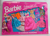 Barbie Fashion Gift Set 10 Complete Fashions Dresses & Skirt Outfits Mattel 1995