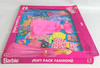 Barbie Gift Pack Fashions Set of 10 Complete Fashions Set No68210-92 Mattel 1996