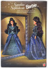 Sapphire Sophisticate Barbie Doll Brunette Special Edition 1997 Mattel #16692