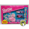 Barbie 100 Piece Gift Set Fashions and Accessories 1994 Mattel #68187