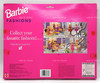 Barbie Set of 6 Complete Fashions Gift Set 1996 Mattel 68073-83