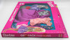 Barbie Set of 6 Complete Fashions Gift Set 1996 Mattel 68073-83