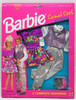 Barbie Casual Cool Fashions 2 Complete Fashions for Barbie & Ken 1995 Mattel