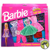 Barbie 6-Fashion Gift Set Six Complete Fashions 1994 Mattel 68209
