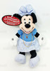 Disney Store January Birthstone Necklace Minnie Mouse 8" Bean Bag Plush NWT