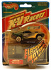 Hot Wheels Silver Storm Motorized X-V Racer 1999 Mattel Wheels 60-1198