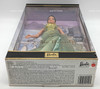Exotic Beauty Barbie Doll The Style Set Collection 2002 Mattel B0149