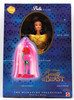 Disney's Beauty and the Beast Belle Doll Signature Collection 1996 Mattel 16089