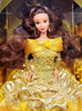 Disney's Beauty and the Beast Belle Doll Signature Collection 1996 Mattel 16089