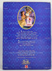 Disney's Beauty and the Beast Belle Doll Signature Collection 1996 Mattel 16089