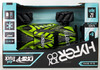 Hyper High-Speed RC Drift Race Truck Rechargeable Car
