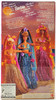 Hula Hair Barbie Doll Multilingual Packaging 1996 Mattel #17047