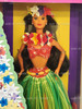 Polynesian Barbie Dolls of the World Special Edition 1994 Mattel No. 12700