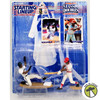 Ken Griffey, Jr. and Ken Griffey Starting Lineup Classic Doubles Figures 69306