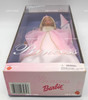 Princess Barbie Doll Blonde In Pink Gown & Tiara 1999 Mattel 23474